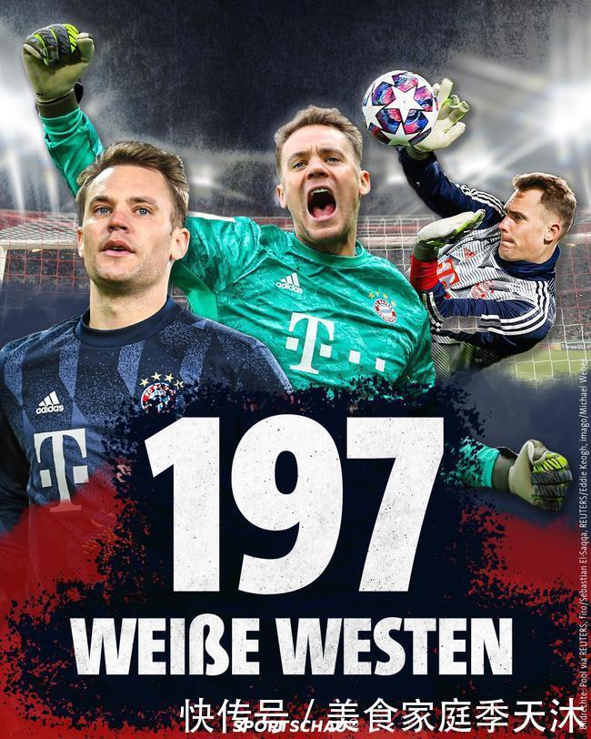 加拉塔萨雷高层炮轰土耳其足协：因遭裁判针对拒绝出席明日仪式（加拉塔萨雷高层怒斥土耳其足协：称遭裁判针对，将缺席明日仪式）