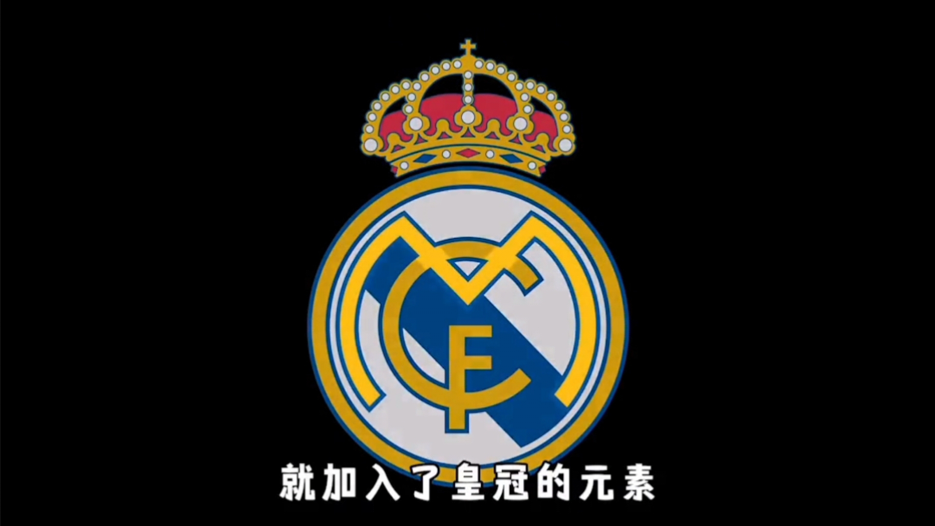 欧冠淘汰赛前瞻：拜仁主场迎战利物浦,（欧冠淘汰赛前瞻：拜仁坐镇主场对阵利物浦）