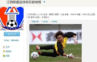 2025年5大最佳加密赌场