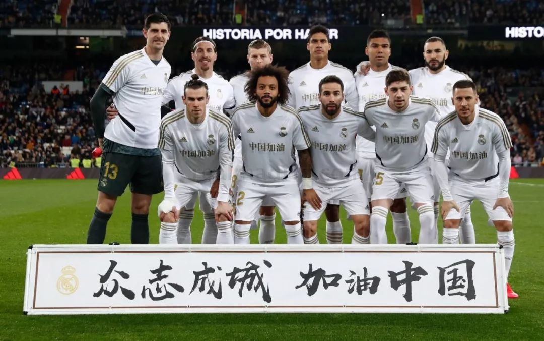 罗马税前年薪排名：迪巴拉1290万断崖领跑，利昂-贝利650万第2