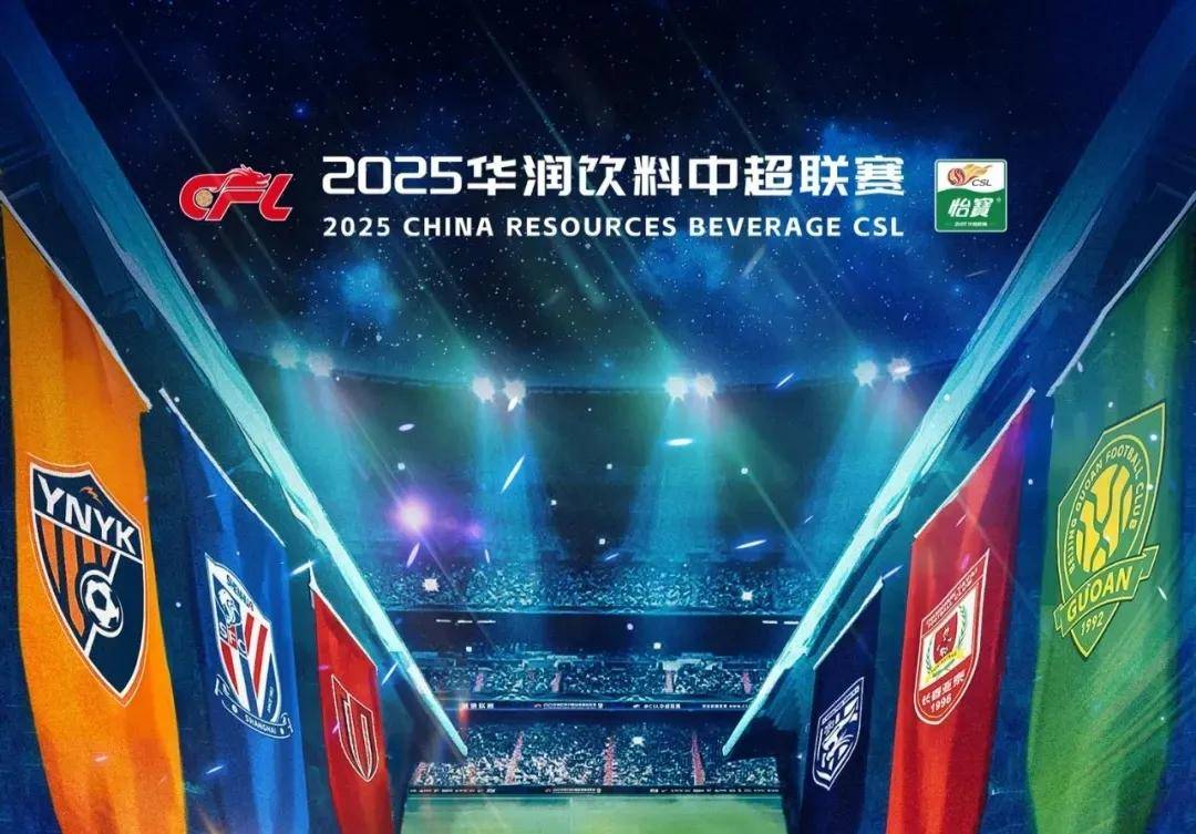 足球西甲赛程密集致伤病潮爆发（西甲密集赛程引爆伤病潮）