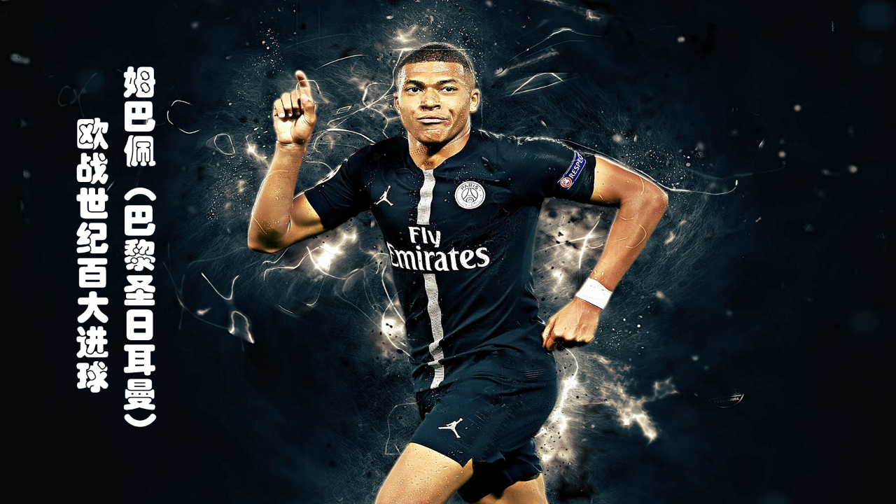 国安赛前训练人员齐整，达万、侯森跟队，乃比江“爆射”法比奥